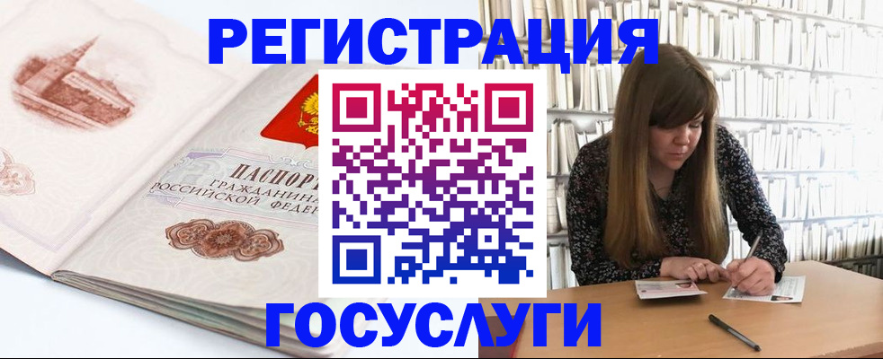 форма 3 в Калаче